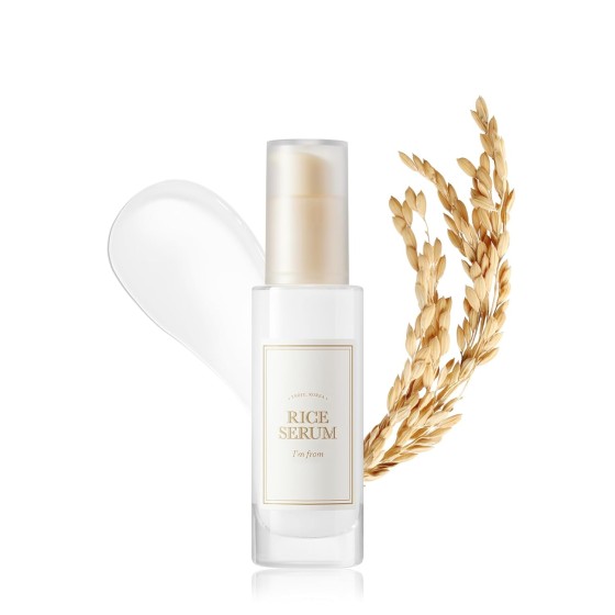 I'm from - Rice Serum (30ML)